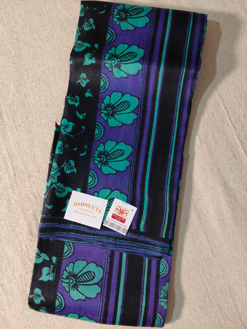 Coffee Brown Pure Silk Saree with Peacock Pallu