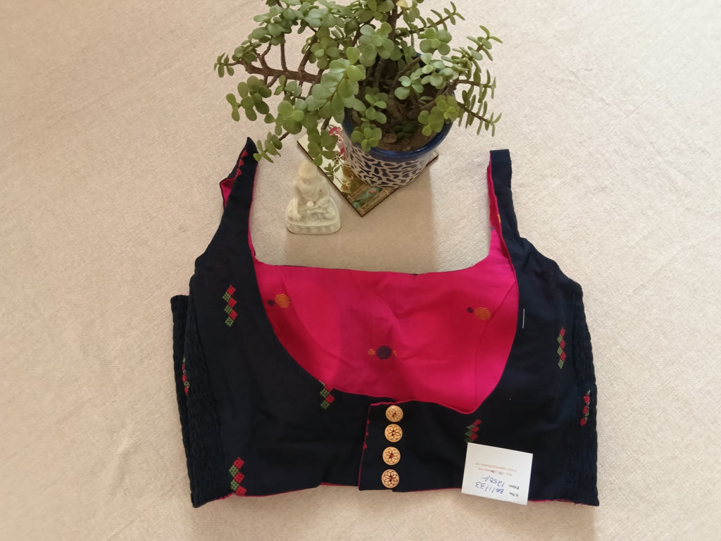 Reversible Stretchable Cotton Ulta-Palti Sleeveless Padded Blouse