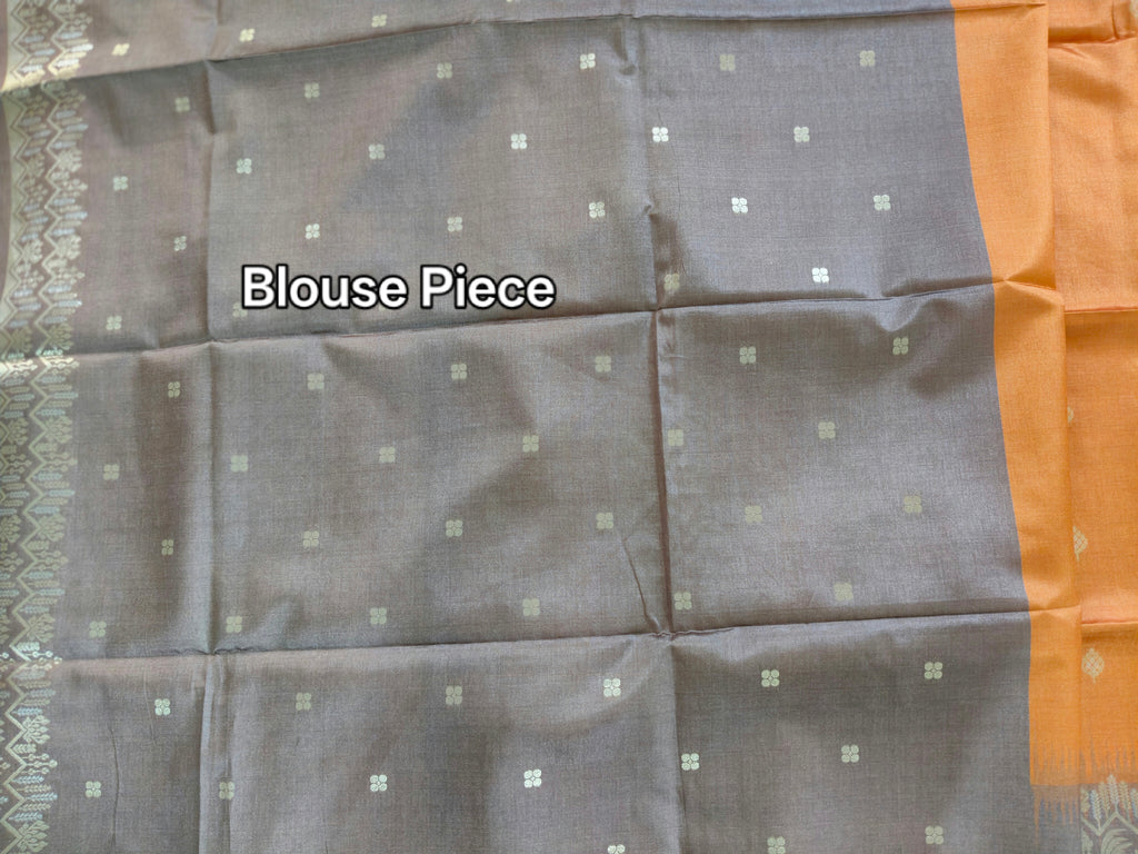 Burnt Peach Pure Tussar Jamdani Silk Saree